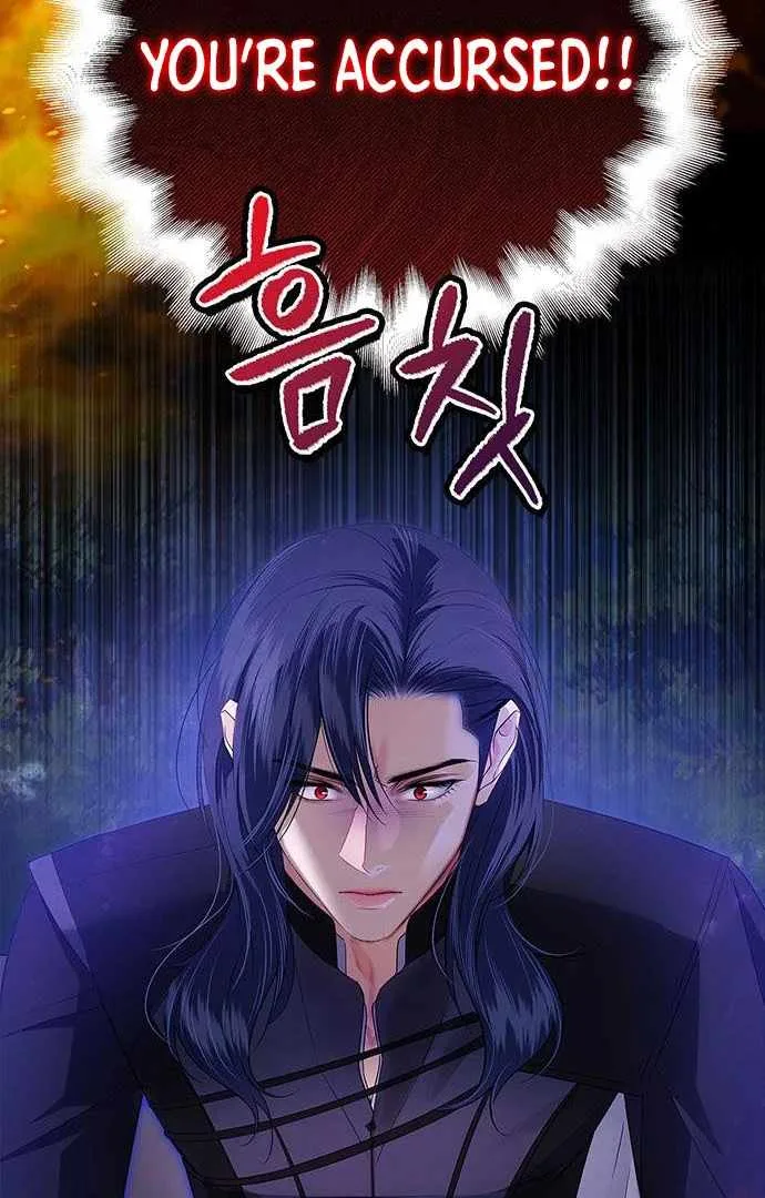 How to Send My Husband to the Abyss Chapter 15 page 7