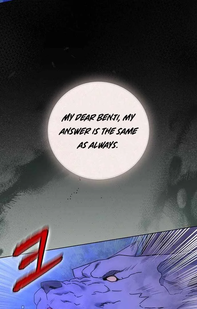 How to Send My Husband to the Abyss Chapter 15 page 15