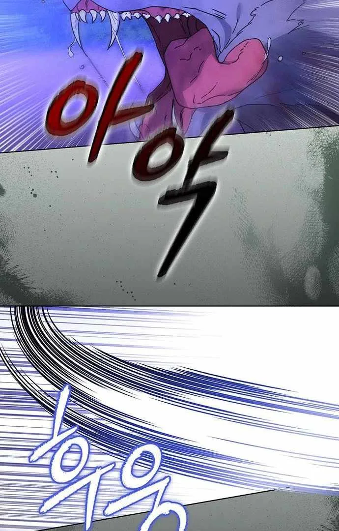 How to Send My Husband to the Abyss Chapter 15 page 16