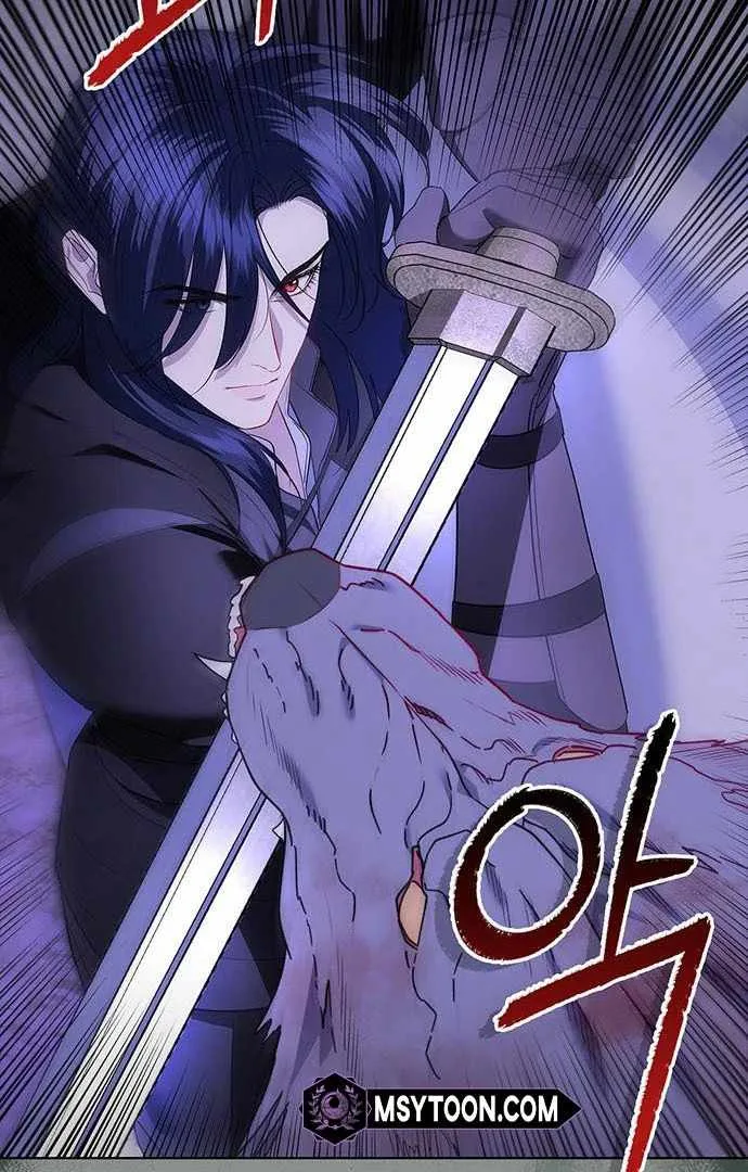 How to Send My Husband to the Abyss Chapter 15 page 18