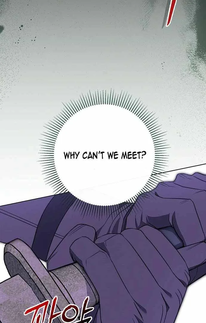 How to Send My Husband to the Abyss Chapter 15 page 19