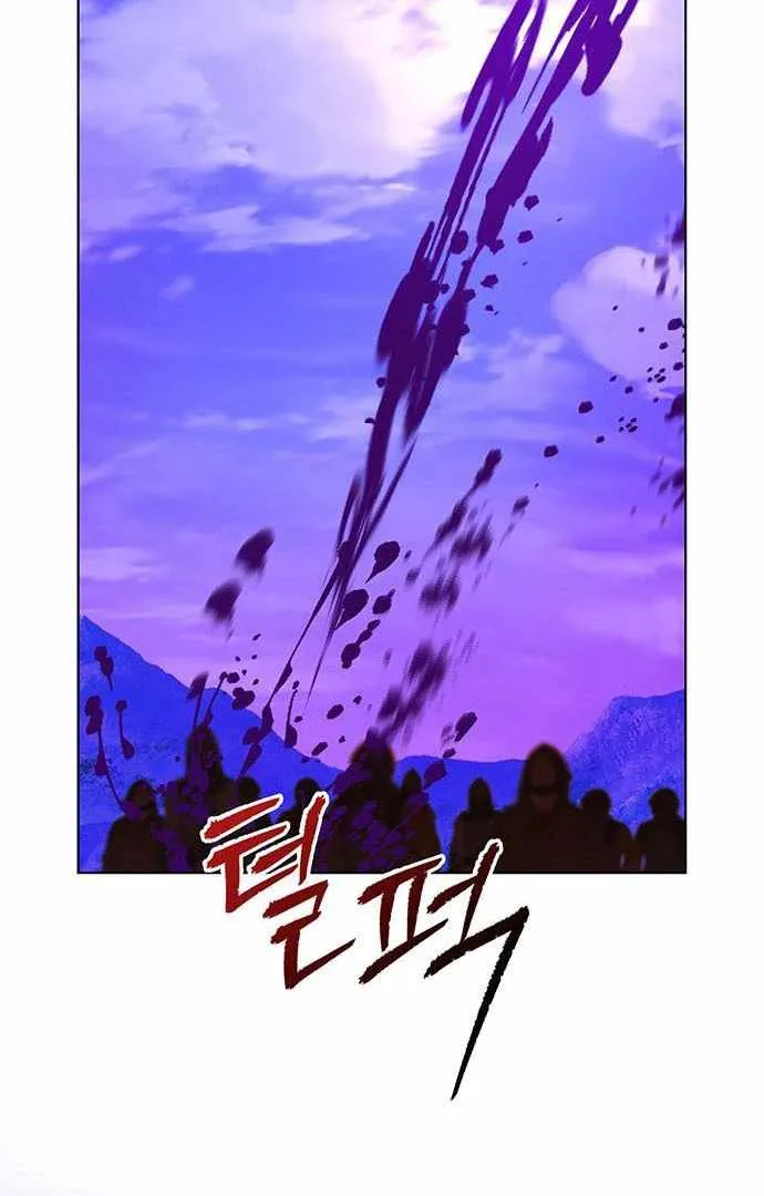 How to Send My Husband to the Abyss Chapter 15 page 30