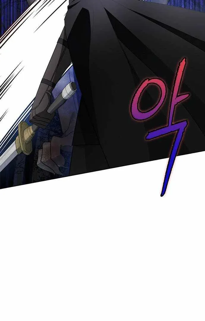 How to Send My Husband to the Abyss Chapter 15 page 27