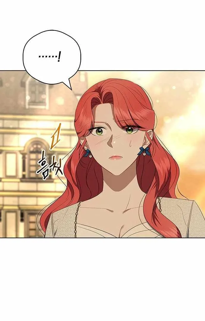 How to Send My Husband to the Abyss Chapter 15 page 61