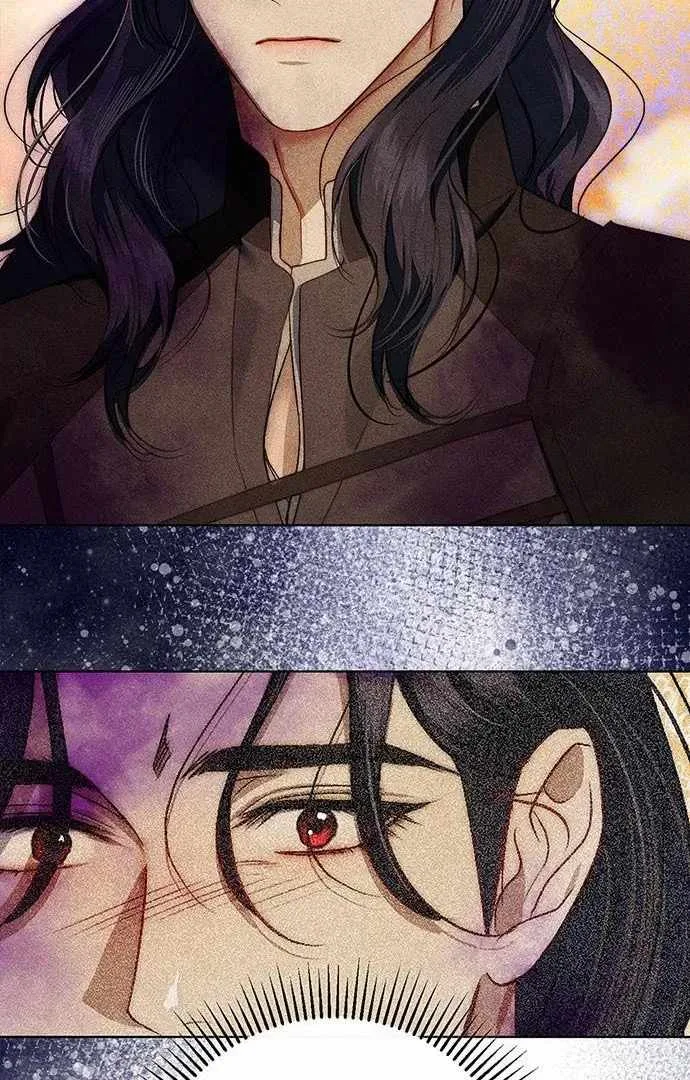 How to Send My Husband to the Abyss Chapter 15 page 77