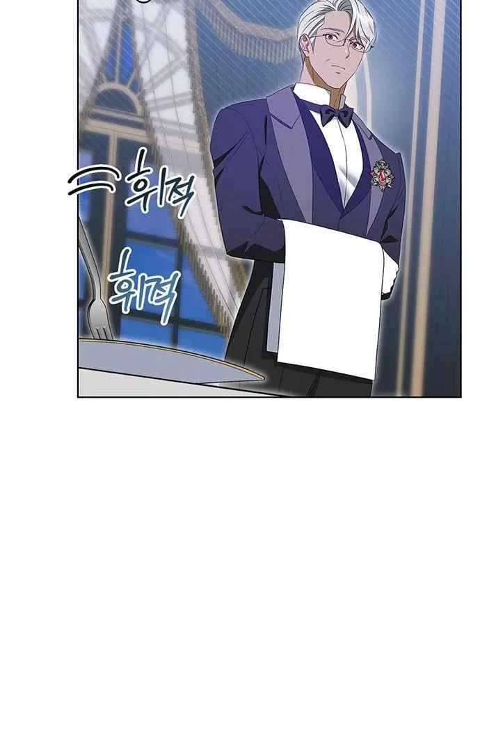 How to Send My Husband to the Abyss Chapter 15 page 90