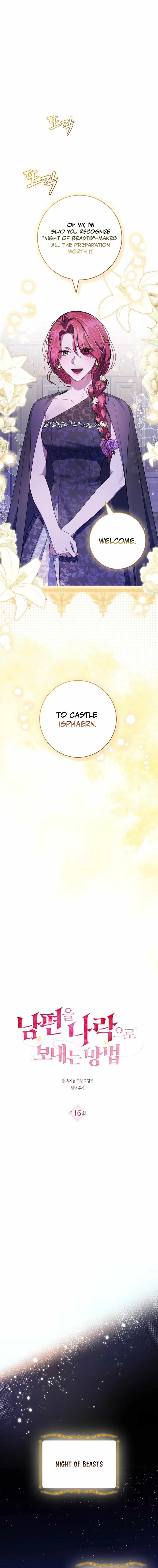 How to Send My Husband to the Abyss Chapter 16 page 4