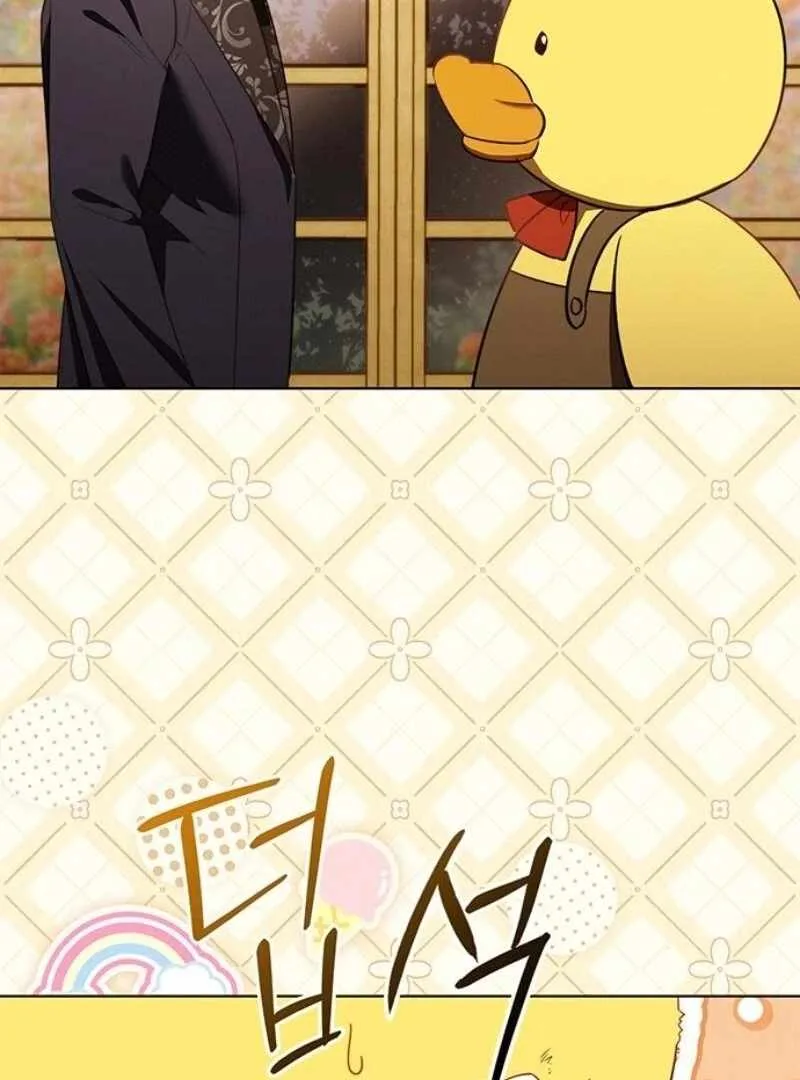 How to Send My Husband to the Abyss Chapter 25 page 7