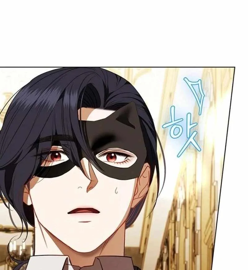 How to Send My Husband to the Abyss Chapter 25 page 11