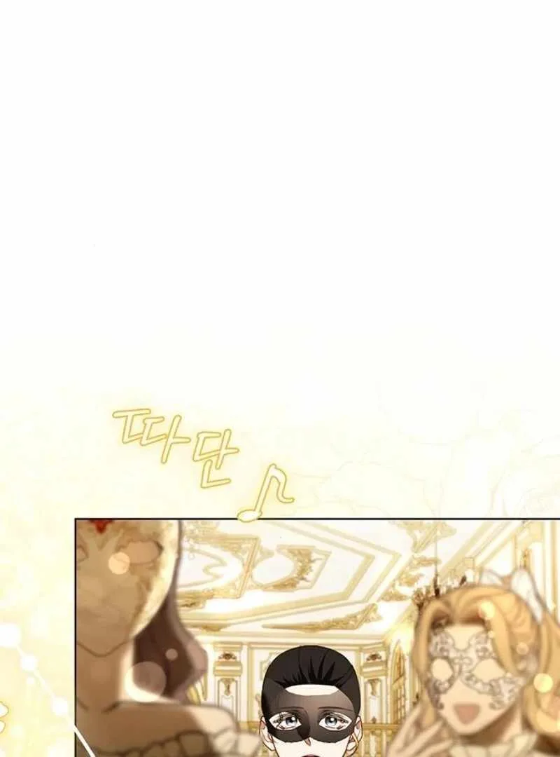 How to Send My Husband to the Abyss Chapter 25 page 34