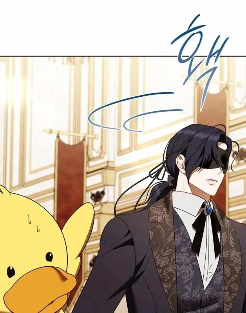 How to Send My Husband to the Abyss Chapter 25 page 80