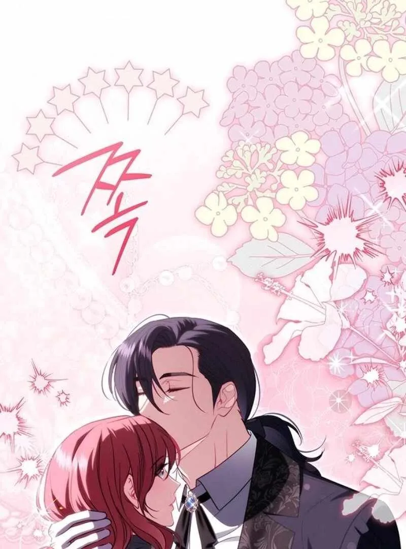 How to Send My Husband to the Abyss Chapter 25 page 92