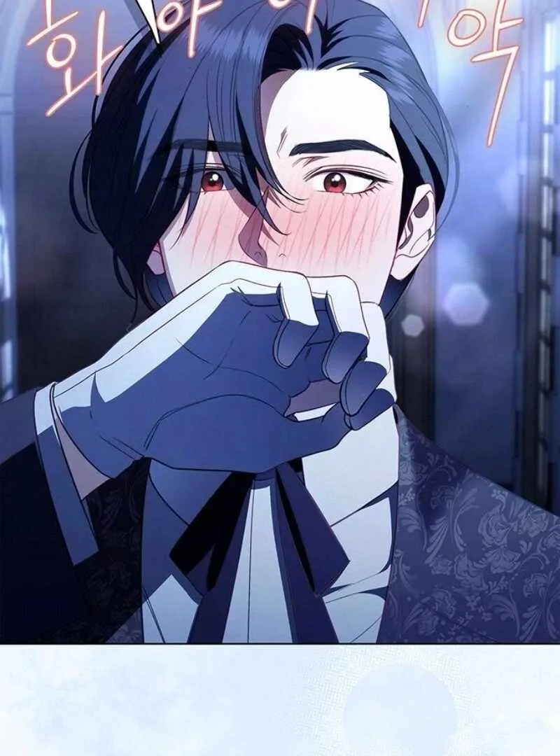How to Send My Husband to the Abyss Chapter 25 page 102