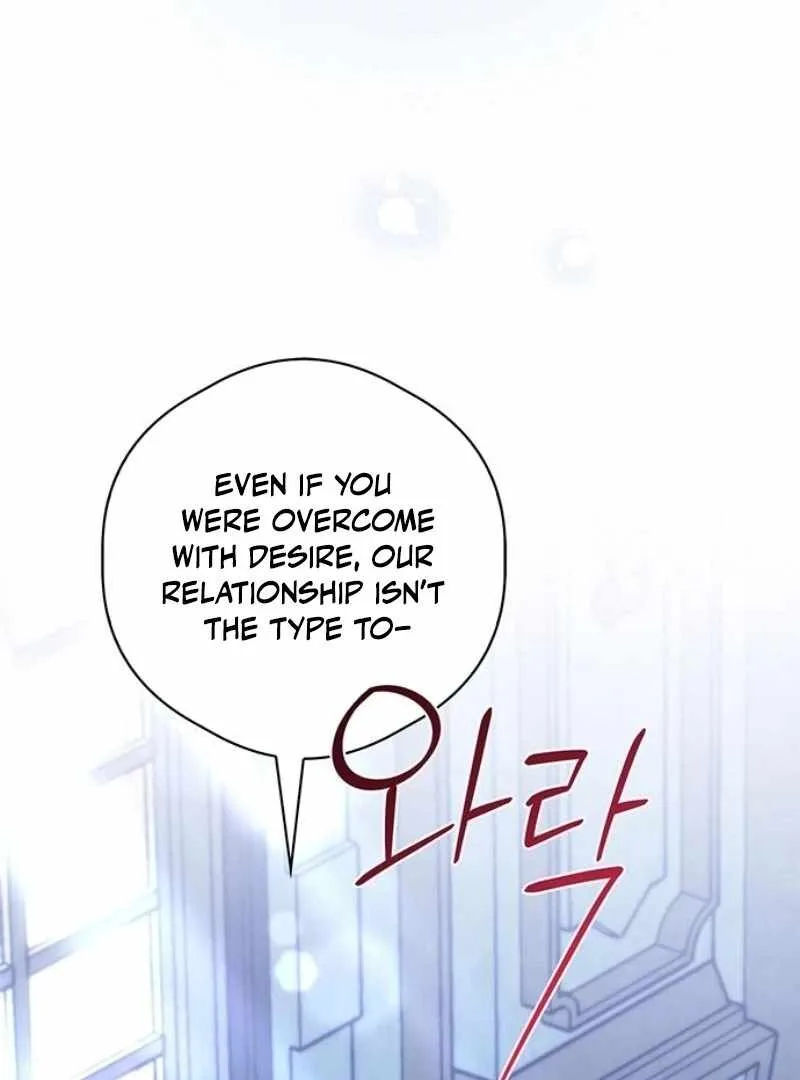 How to Send My Husband to the Abyss Chapter 25 page 104