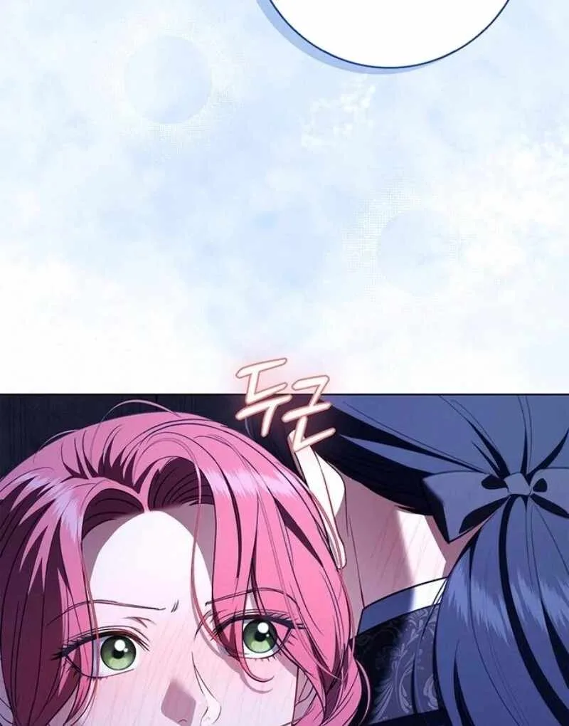 How to Send My Husband to the Abyss Chapter 25 page 108