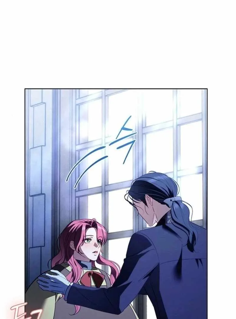 How to Send My Husband to the Abyss Chapter 25 page 111