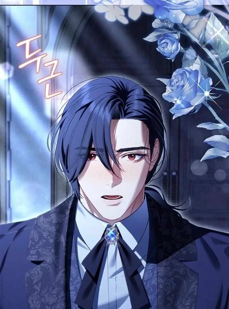 How to Send My Husband to the Abyss Chapter 25 page 113