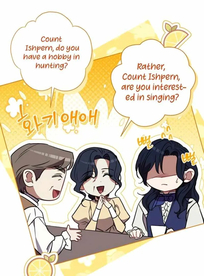 How to Send My Husband to the Abyss Chapter 32 page 5