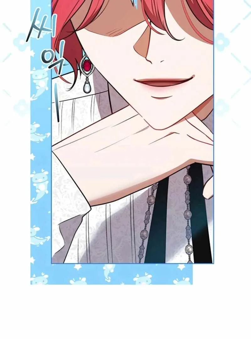 How to Send My Husband to the Abyss Chapter 32 page 11