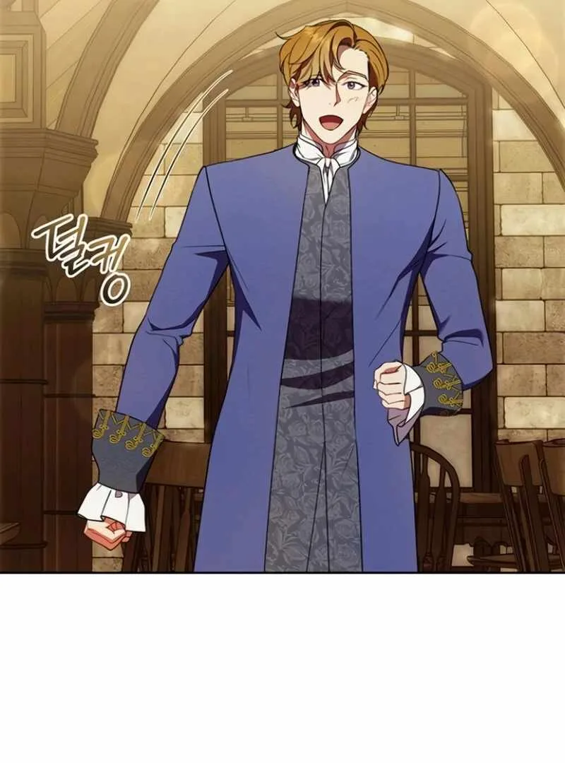 How to Send My Husband to the Abyss Chapter 33 page 3