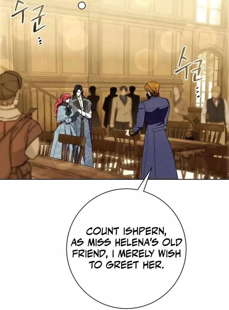 How to Send My Husband to the Abyss Chapter 33 page 25
