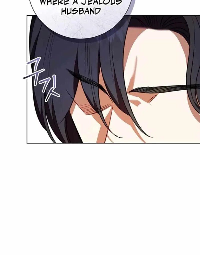 How to Send My Husband to the Abyss Chapter 33 page 28