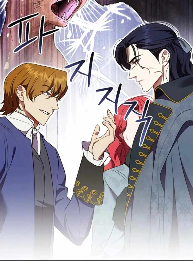 How to Send My Husband to the Abyss Chapter 33 page 30