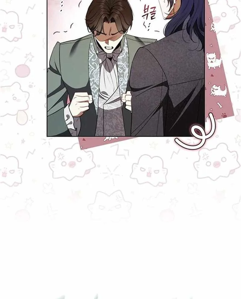 How to Send My Husband to the Abyss Chapter 36 page 12