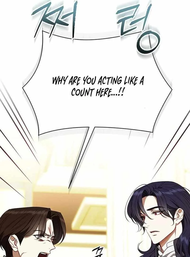 How to Send My Husband to the Abyss Chapter 36 page 13