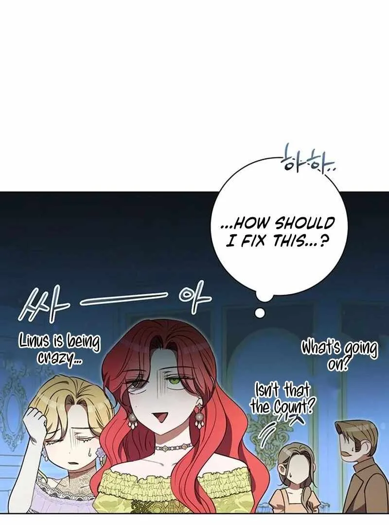 How to Send My Husband to the Abyss Chapter 36 page 15