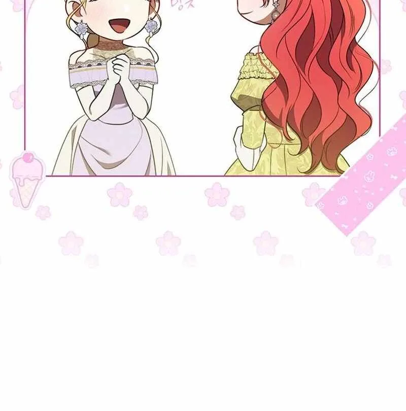 How to Send My Husband to the Abyss Chapter 36 page 54