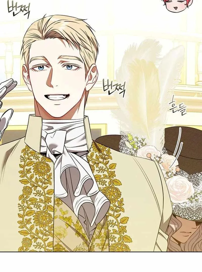 How to Send My Husband to the Abyss Chapter 36 page 66