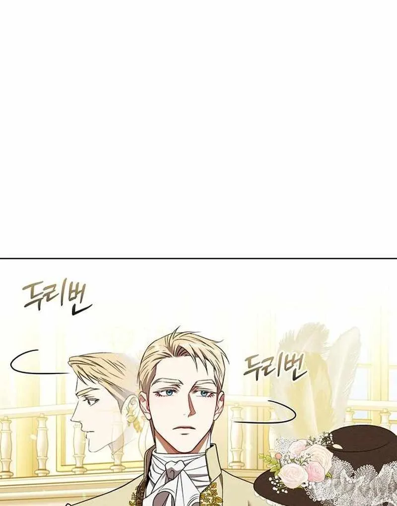 How to Send My Husband to the Abyss Chapter 36 page 67