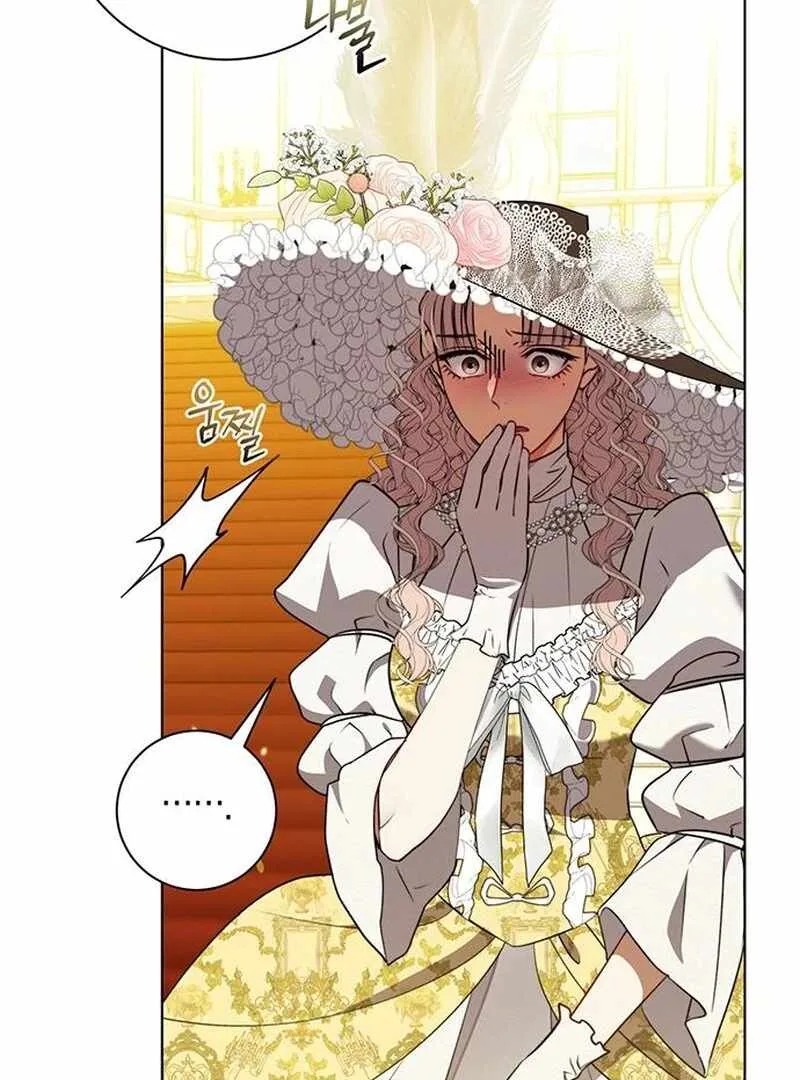 How to Send My Husband to the Abyss Chapter 36 page 80