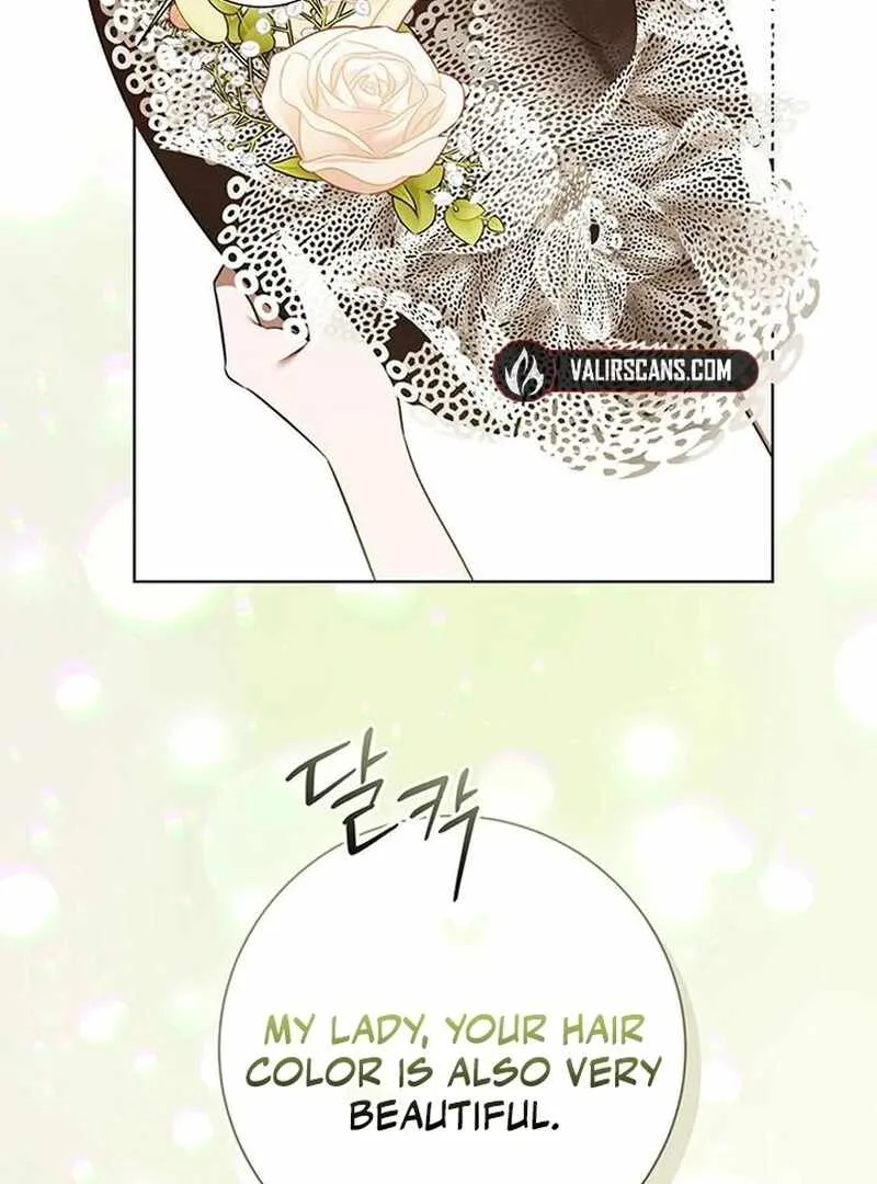 How to Send My Husband to the Abyss Chapter 37 page 22