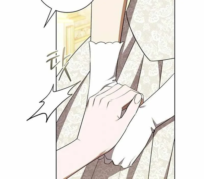 How to Send My Husband to the Abyss Chapter 37 page 39