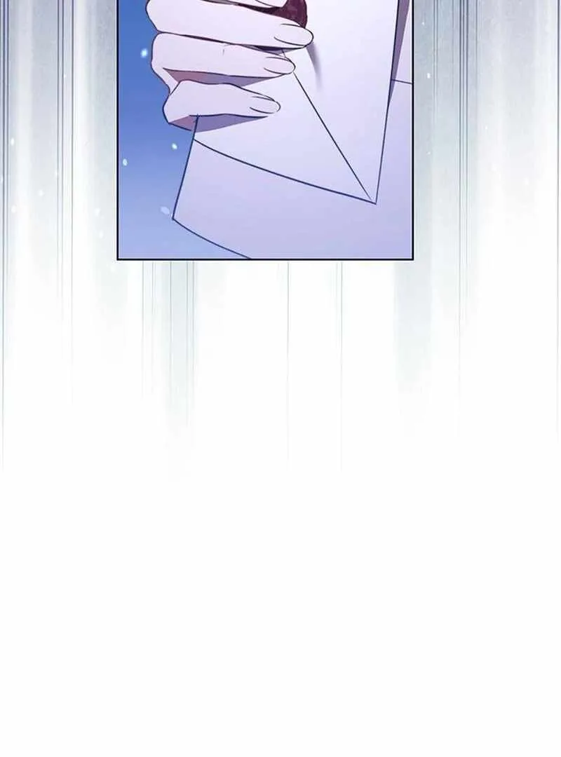 How to Send My Husband to the Abyss Chapter 37 page 74