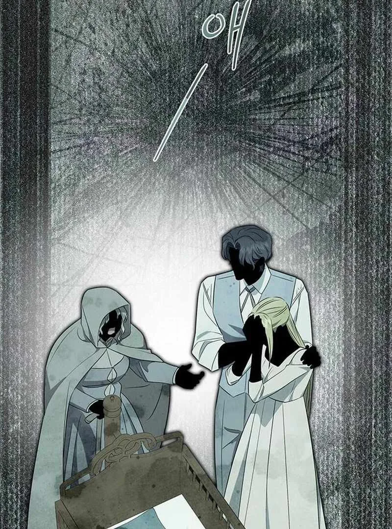 How to Send My Husband to the Abyss Chapter 37 page 81