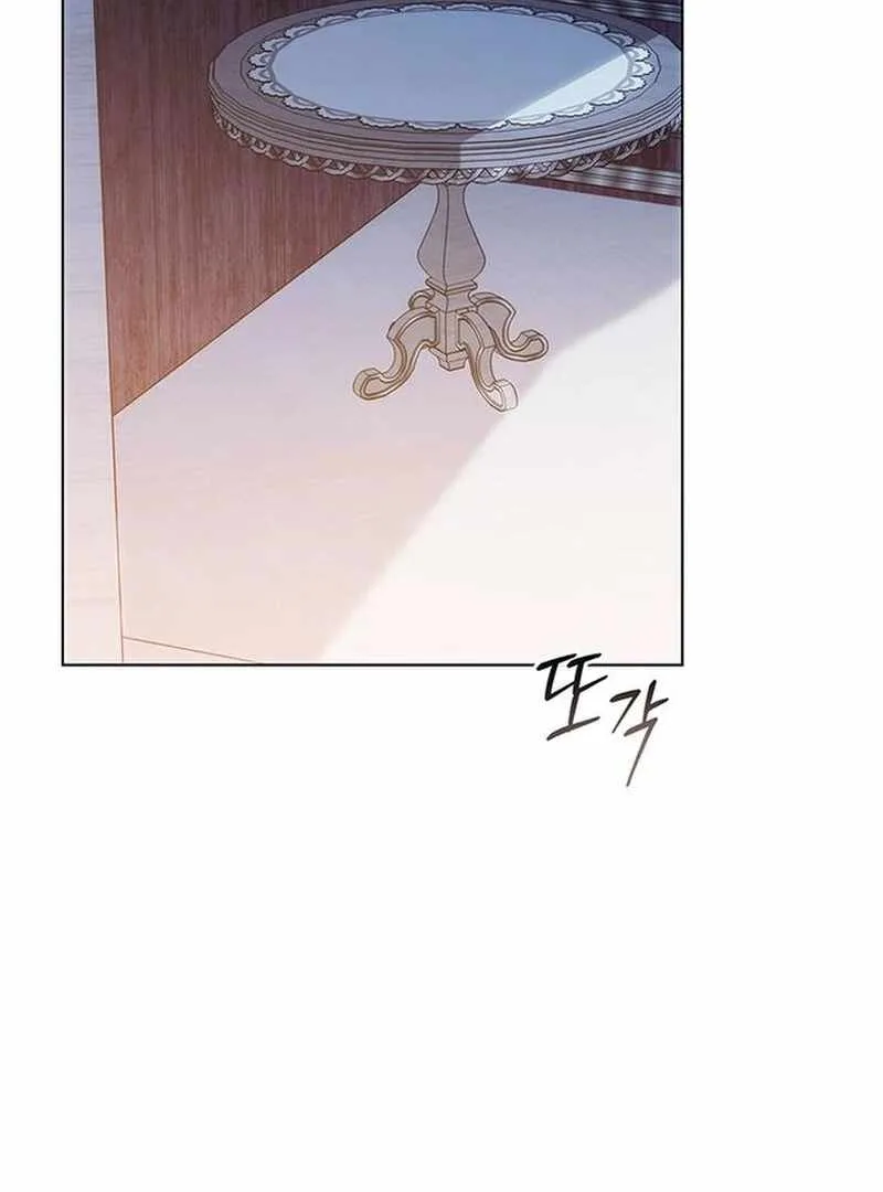 How to Send My Husband to the Abyss Chapter 37 page 121