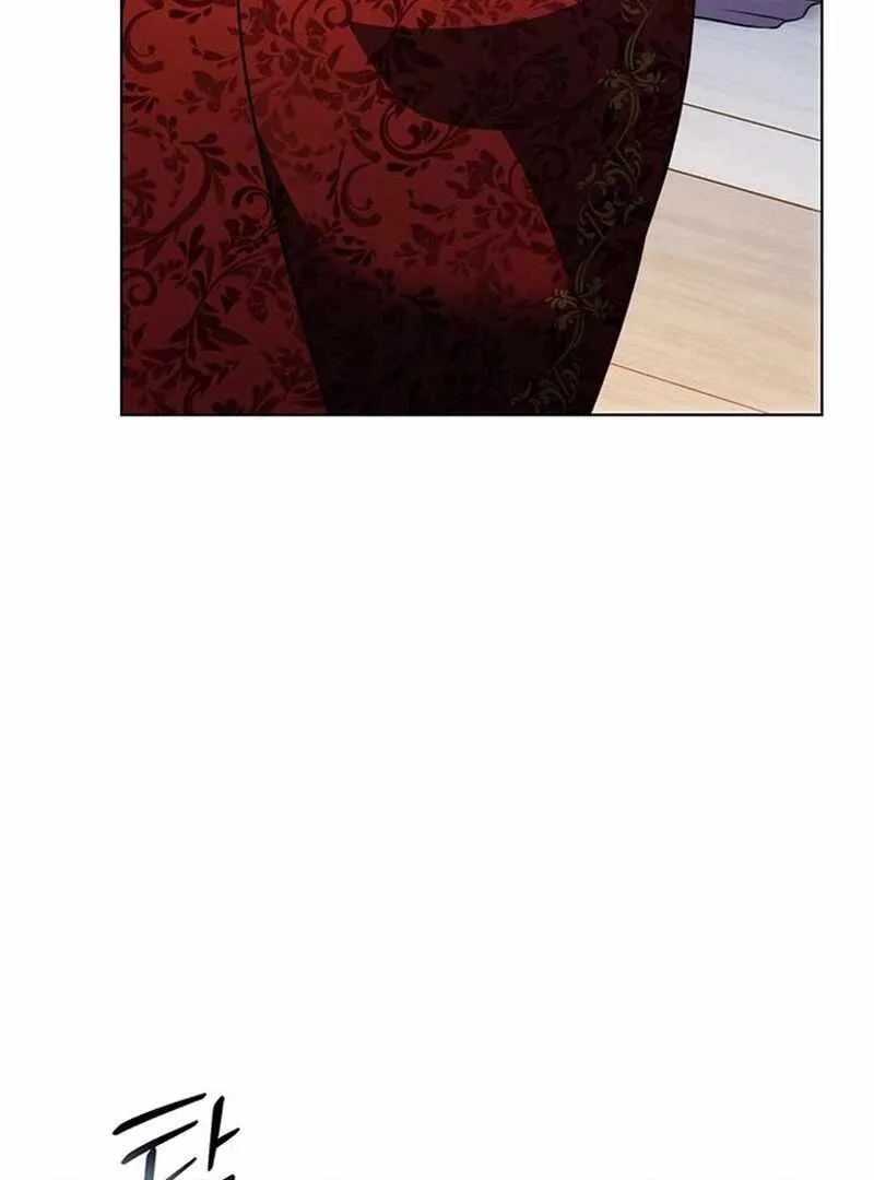 How to Send My Husband to the Abyss Chapter 37 page 123