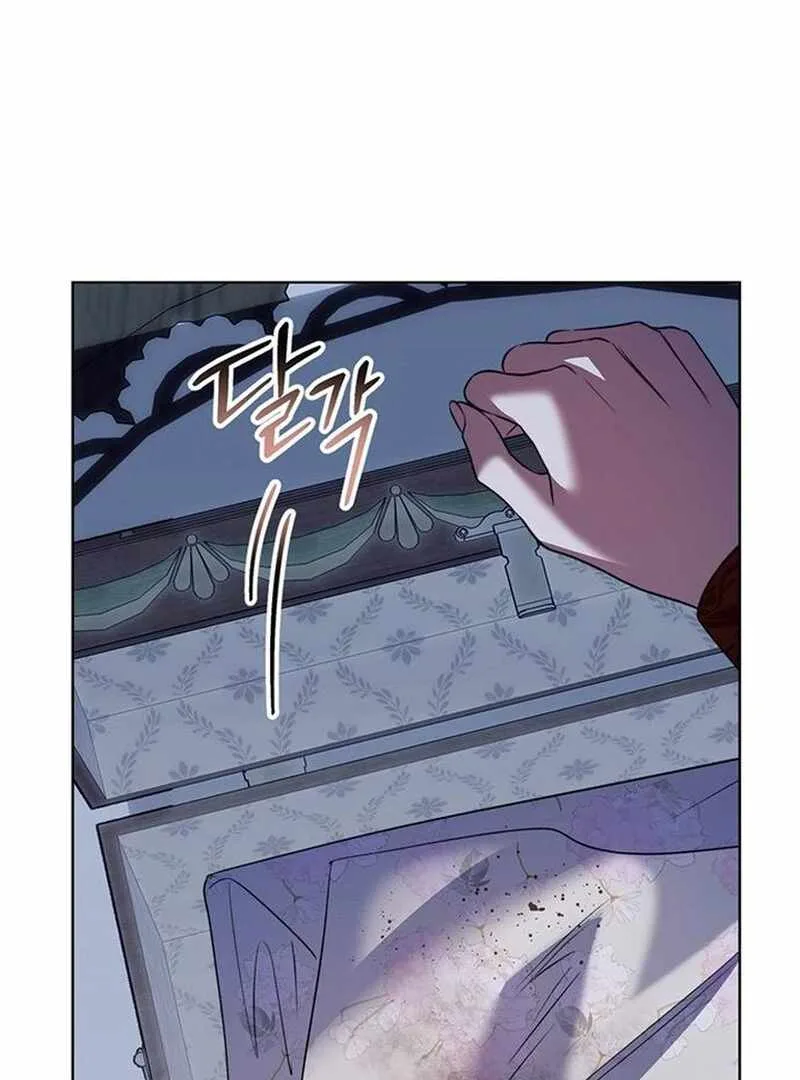 How to Send My Husband to the Abyss Chapter 37 page 125