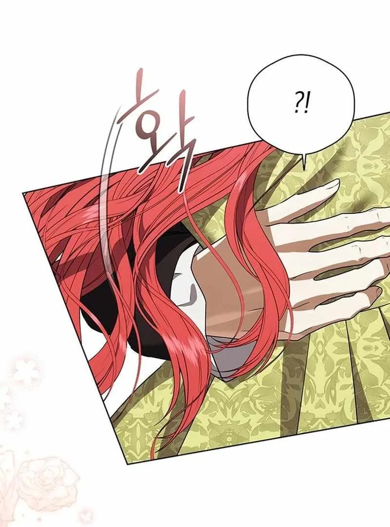 How to Send My Husband to the Abyss Chapter 38 page 20