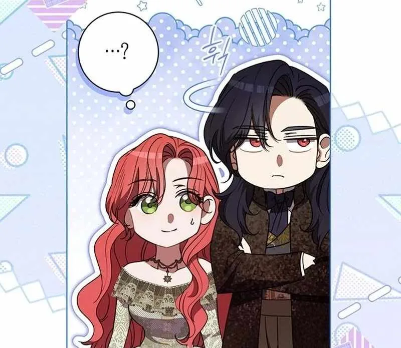 How to Send My Husband to the Abyss Chapter 39 page 12