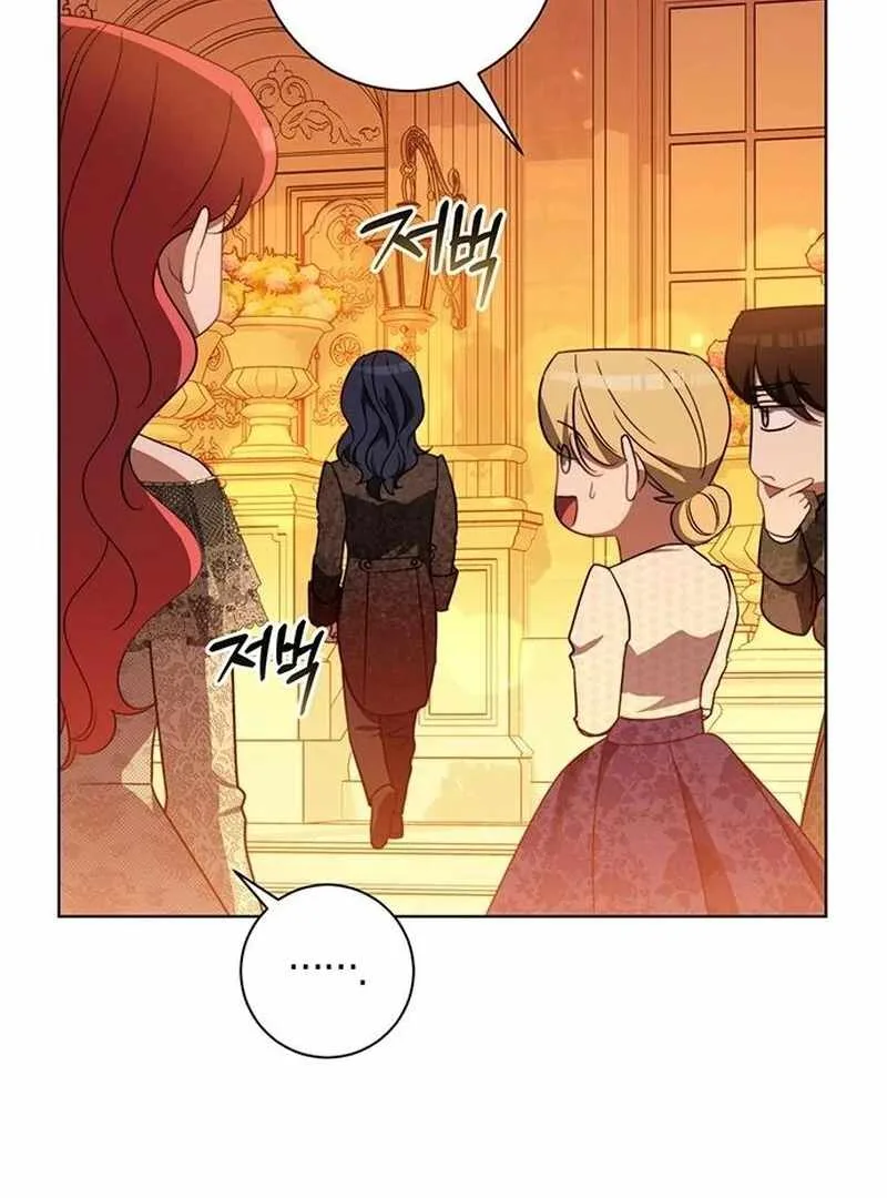 How to Send My Husband to the Abyss Chapter 39 page 18