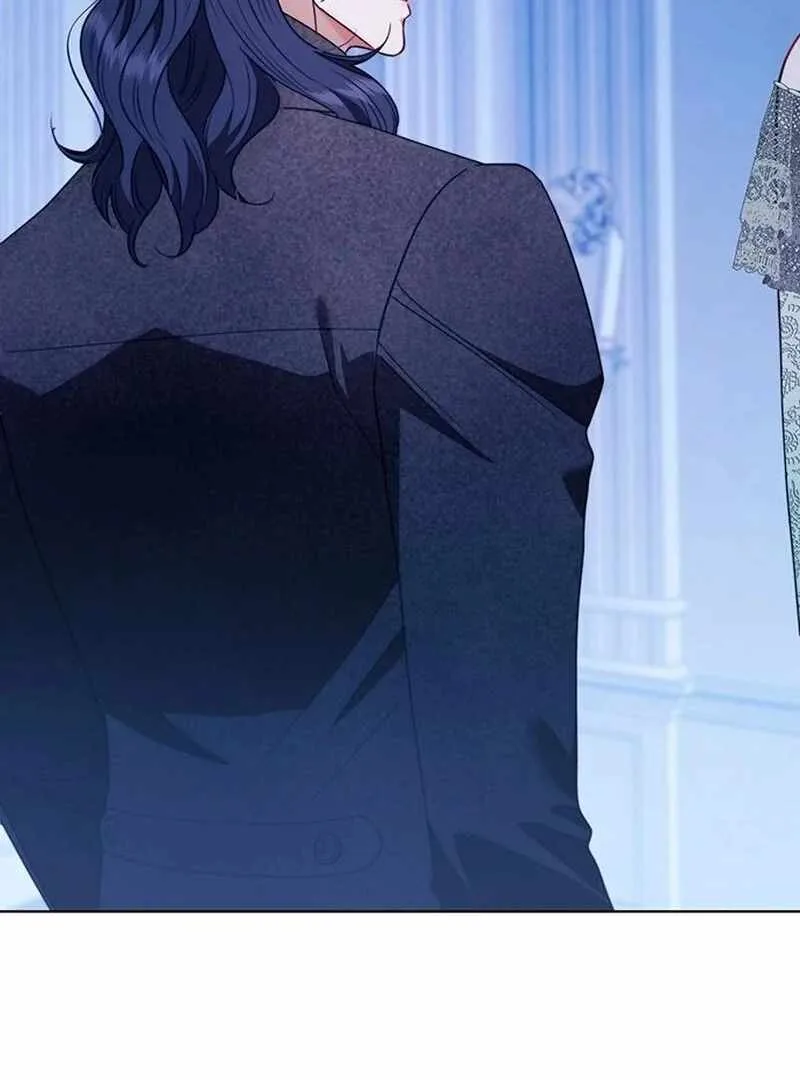 How to Send My Husband to the Abyss Chapter 39 page 25
