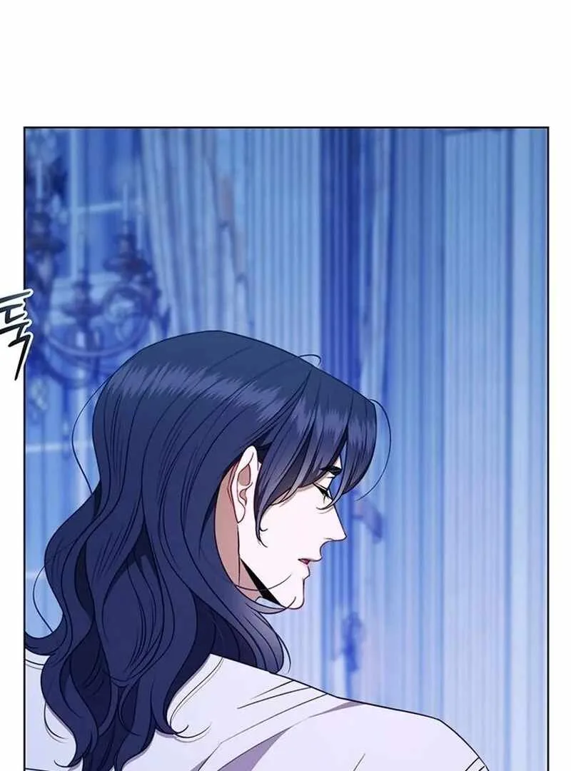 How to Send My Husband to the Abyss Chapter 39 page 36