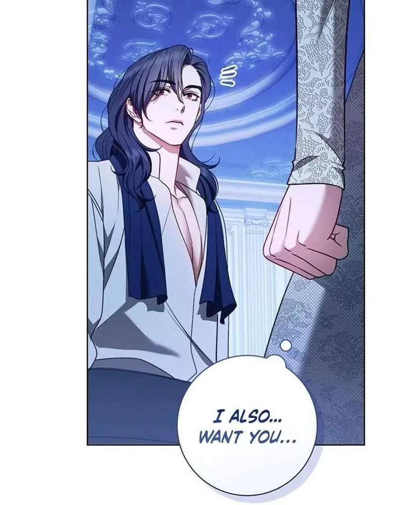 How to Send My Husband to the Abyss Chapter 39 page 41