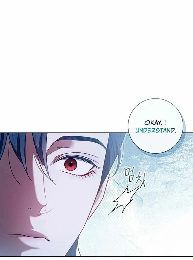 How to Send My Husband to the Abyss Chapter 39 page 43