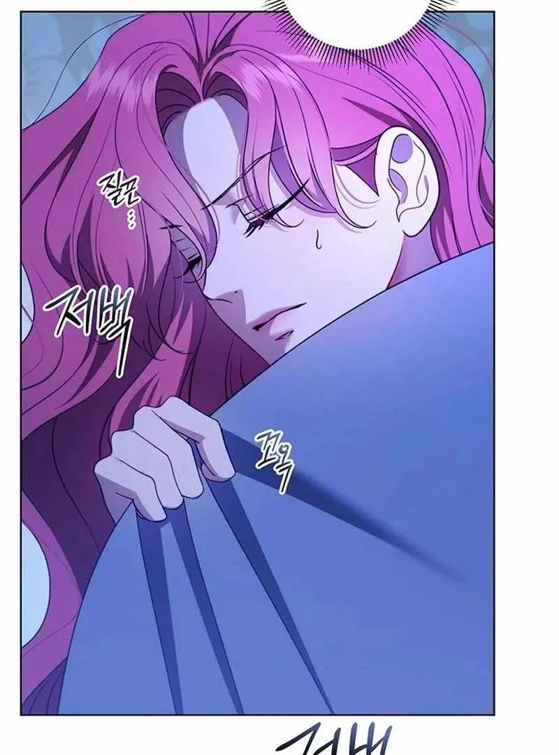 How to Send My Husband to the Abyss Chapter 39 page 65
