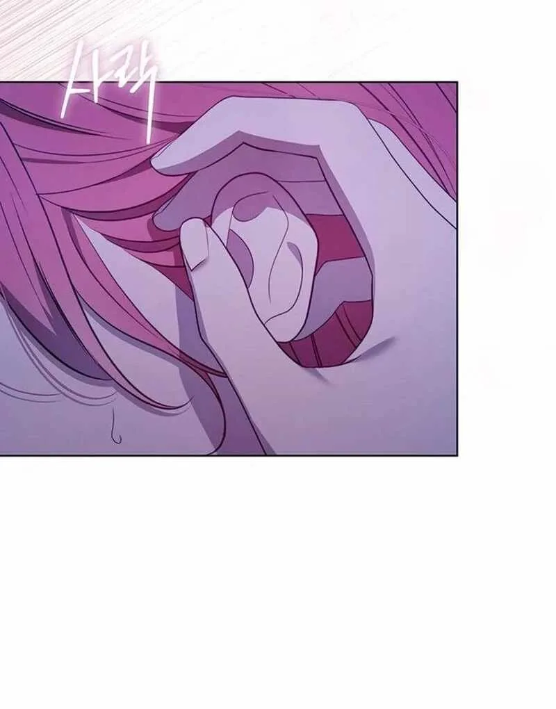 How to Send My Husband to the Abyss Chapter 39 page 68